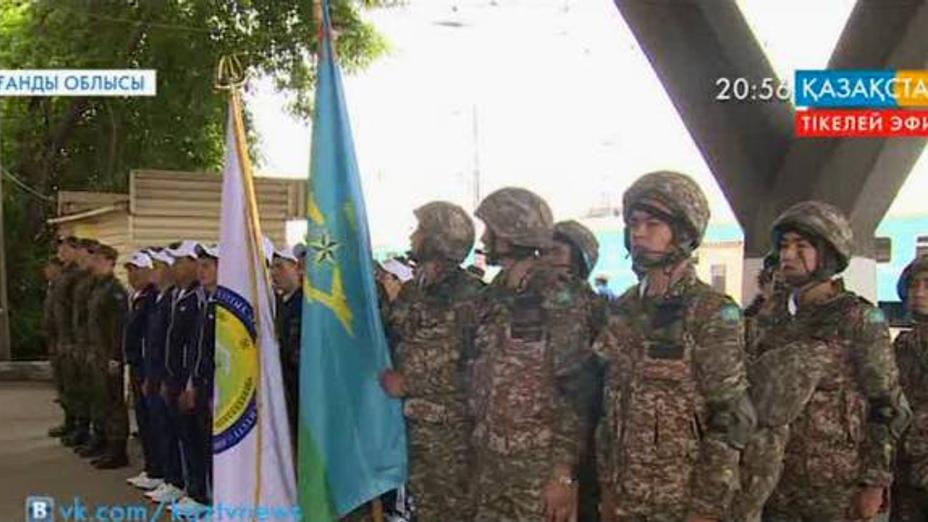 Қарағандыдағы Спасск оқу-жаттығу орталығында республикалық «Айбын» әскери-патриоттық жиыны өтеді