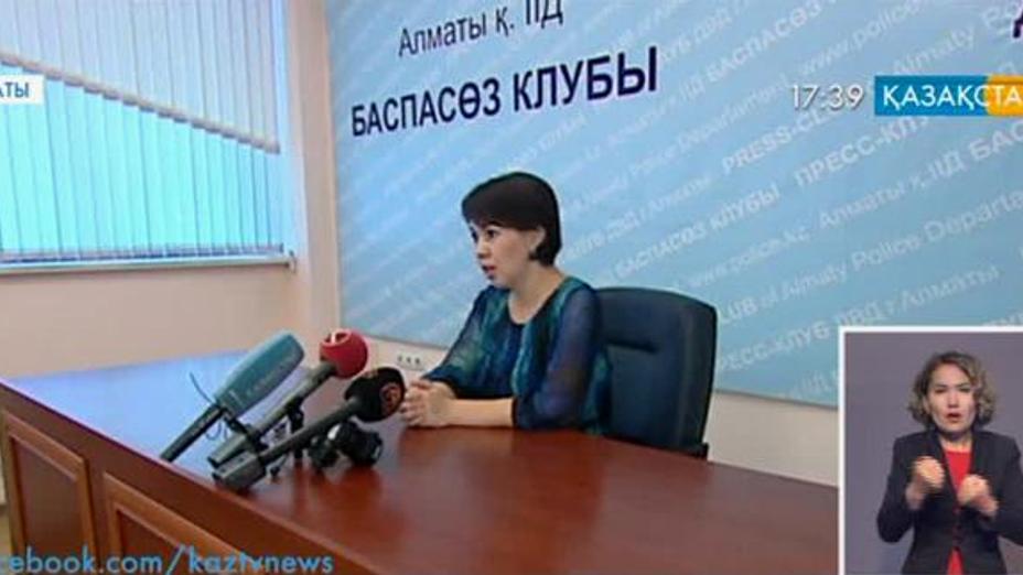 Алматыда құқық қорғаушылардың бұйрығына бағынбай қашқан автокөлікке оқ атылды