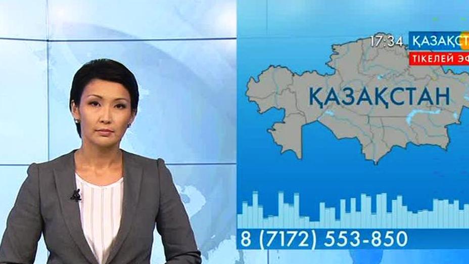 Ұлттық арнаға Мақтарал ауданының тұрғыны хабарласты