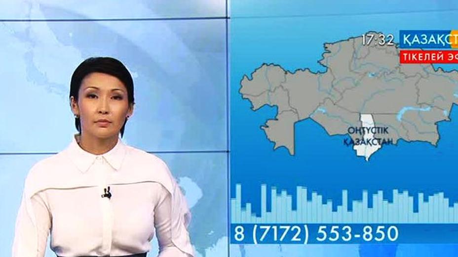 Ұлттық арнаға Оңтүстік Қазақстан облысының тұрғыны Бақдаулет Молдағалиев қоңырау шалды