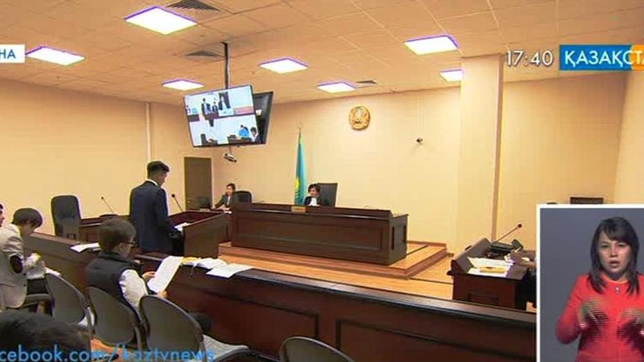 Бес сатылы сот жүйесі үш сатыға ауысады