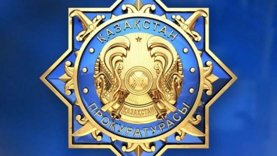 Запущен сайт «Реформа правоохранительных органов»