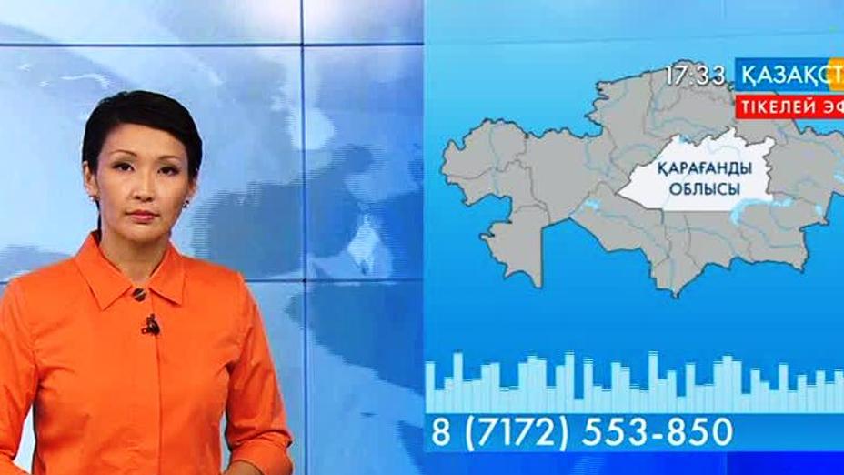 Бұқар жырау ауданында көктемде су басып қалған үйлердің орнына жаңа баспаналар қашан салынады?