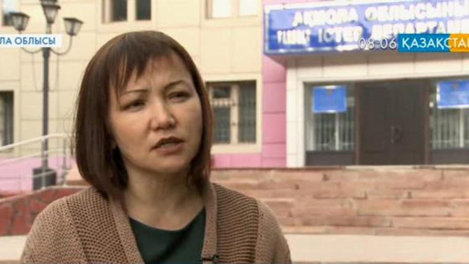 Көкшетауда талайды сан соқтырған алаяқ әйел құрықталды