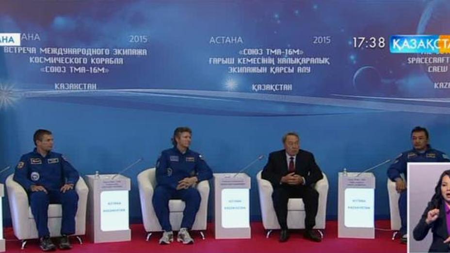 Айдын Айымбетов, Геннадий Падалка және Андреас Могенсен бүгін күндізгі сағат он екіде Астана әуежайына келді