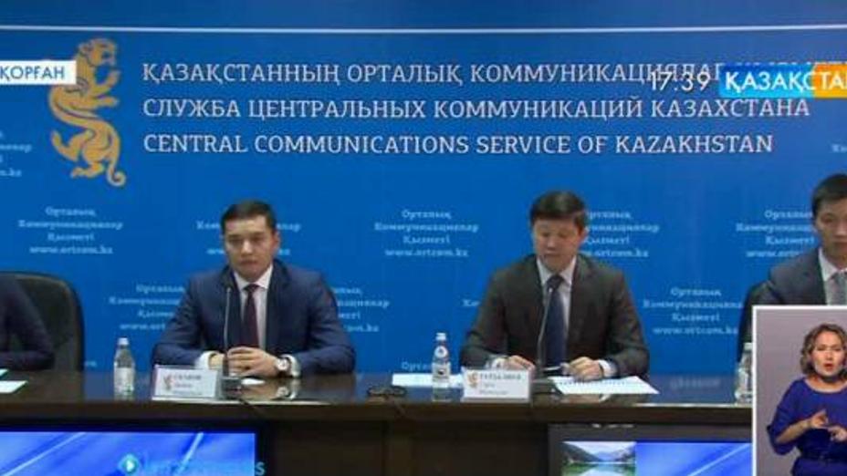 Талдықорғанда Орталық коммуникациялар қызметінің облыстық филиалы ашылды