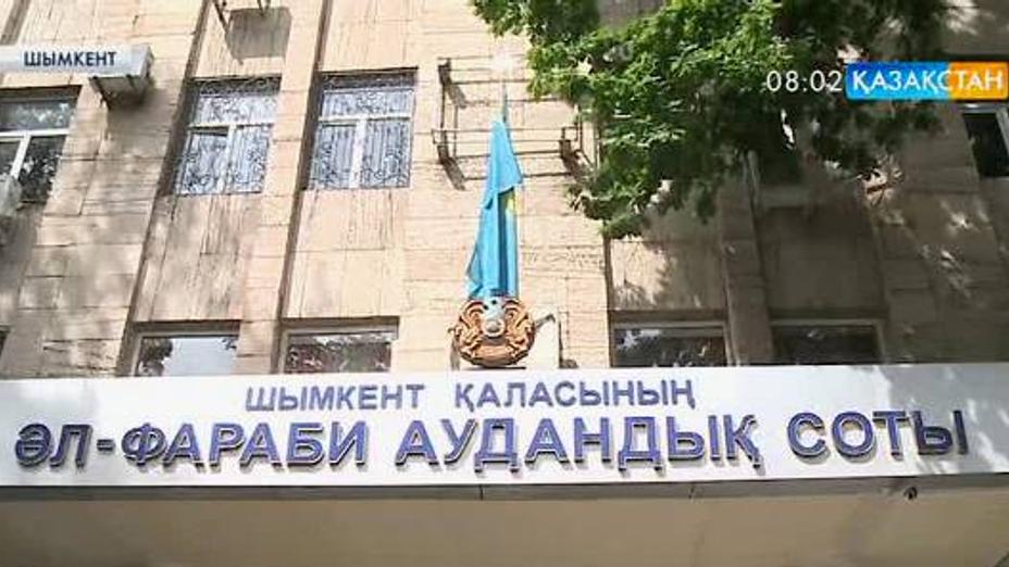 Шымкентте пара алған шенеунік ірі көлемде айыппұл төледі