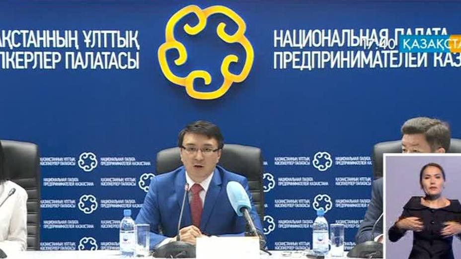 «Шағын бизнеске арналған 100 бизнес-жоба» анықтамалығы жарық көрді