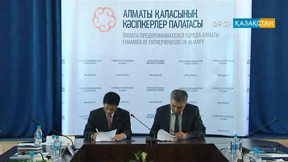 Қазақ-корей бизнесі жанданбақ