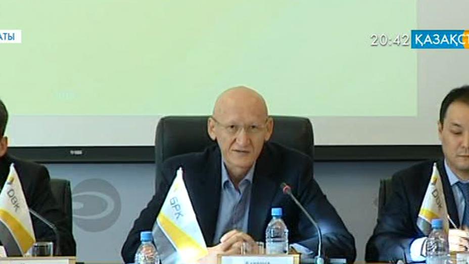 Қазақстан Даму банкі 25 индустриялық жобаны қаржыландырмақ