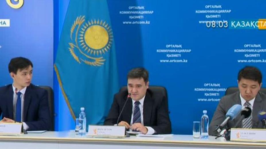 Қазақстан әлемдік рейтингіде 31-орынға көтерілді