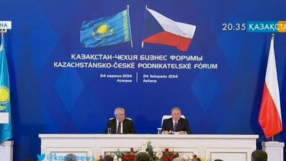Қазақстан-Чехия бизнес форумында 13 келісімге қол қойылды