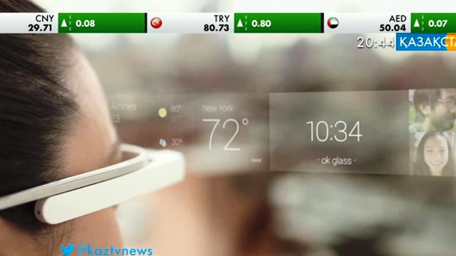 «Google glass» нарықтан кетті