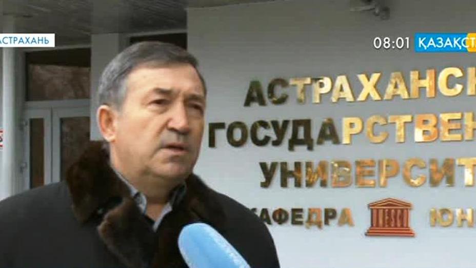 Еуразиялық экономикалық одақ ел экономикасын жаңа сатыға көтереді
