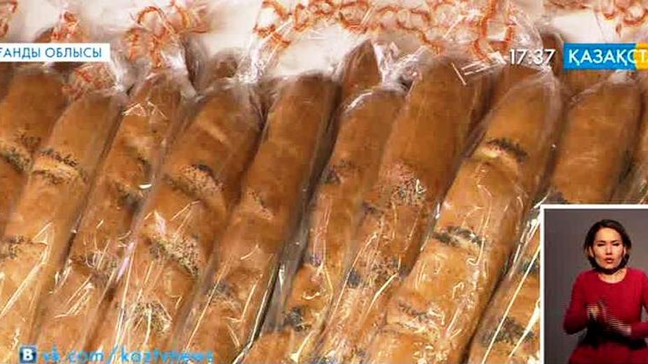Балқаш қаласында тәулігіне 17 тонна өнім беретін нан зауыты ашылды