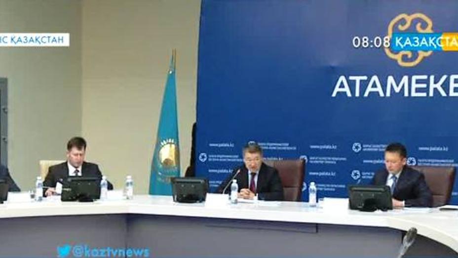 Өскеменде Ұлттық кәсіпкерлер палатасының өңірлік кеңесінің кеңейтілген отырысы өтті