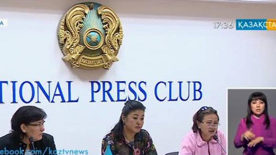 Ұлттық баспасөз орталығында ипотекалық қарызы бар тұрғындардың мәселесін талқылаған жиын өтті