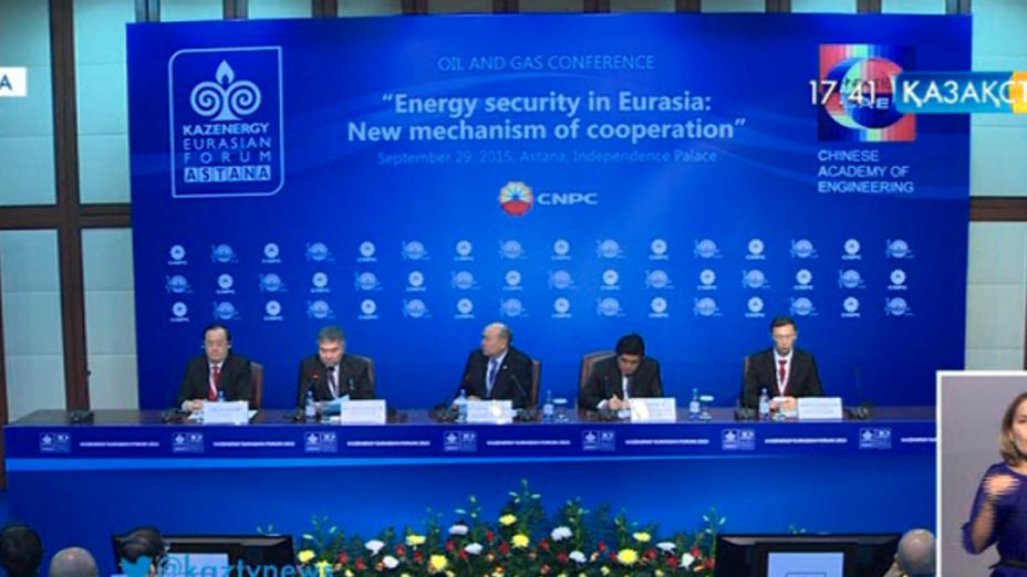 Қазақстан энергетикалық саланы Қытаймен бірге зерттейді