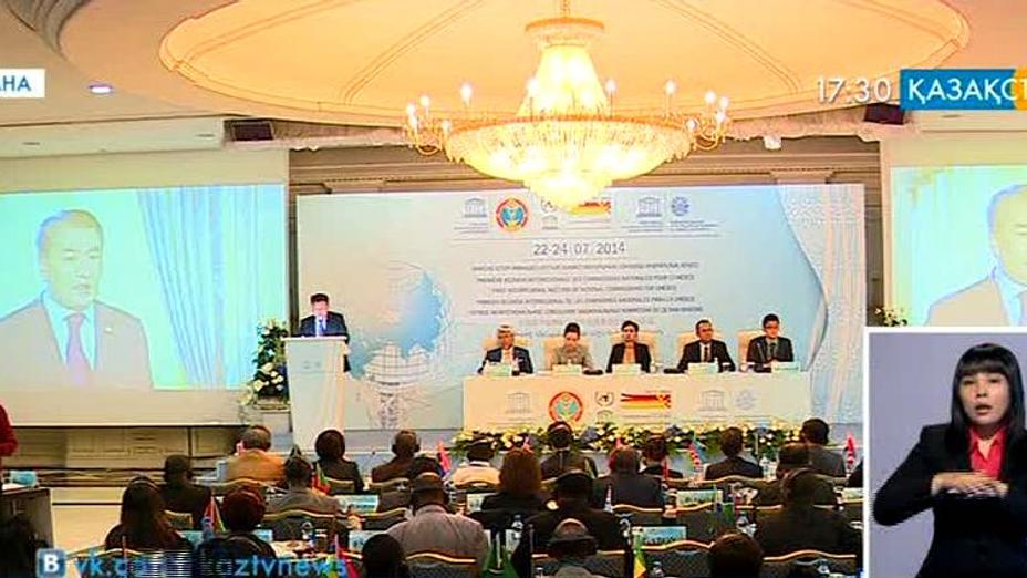 ЮНЕСКО істері бойынша Ұлттық комиссиялардың өңіраралық кеңесі өтті