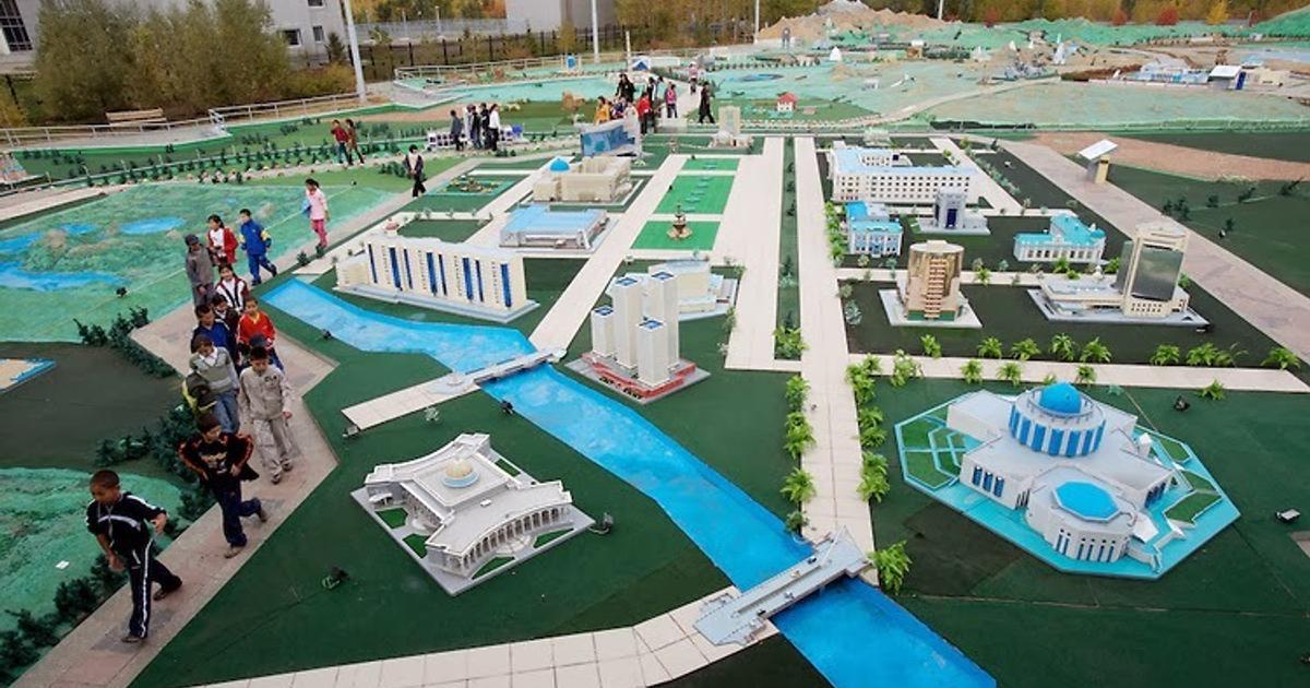 Карта казахстана атамекен Карта казахстана атамекен