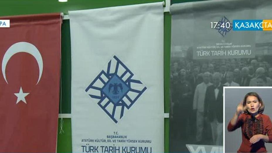 Анкарада түркі тарихының 17-ші конгресі өтуде