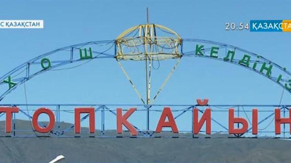 Қазақ әдебиетіндегі классик жазушылардың бірі – Қалихан Ысқақ биыл 80 жасқа толды