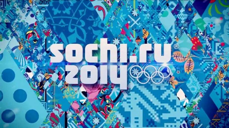 Сочиге баратын шаңғышылар тізімі жарияланды
