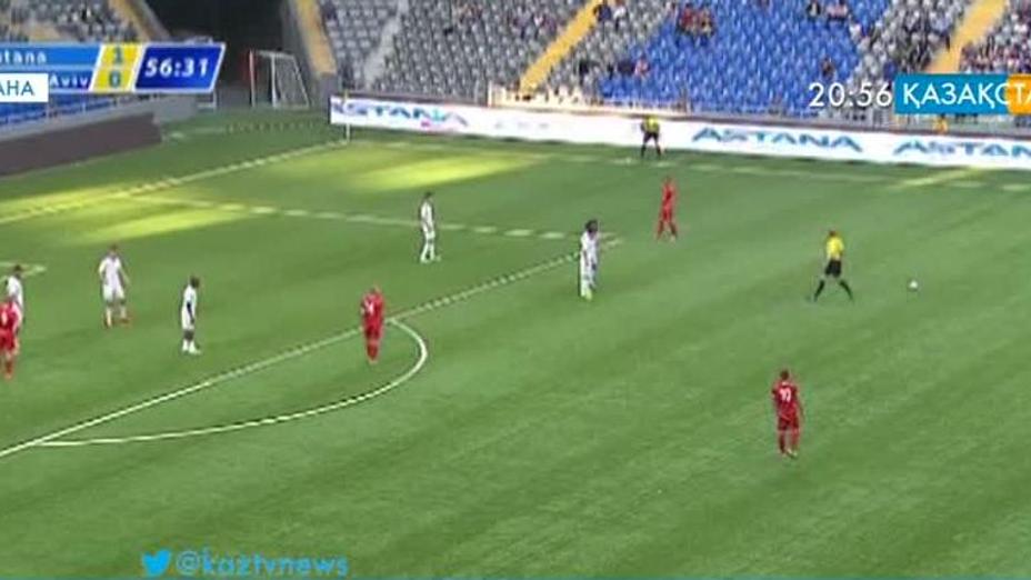 «Астана» - «Хапоэль» - 3:0