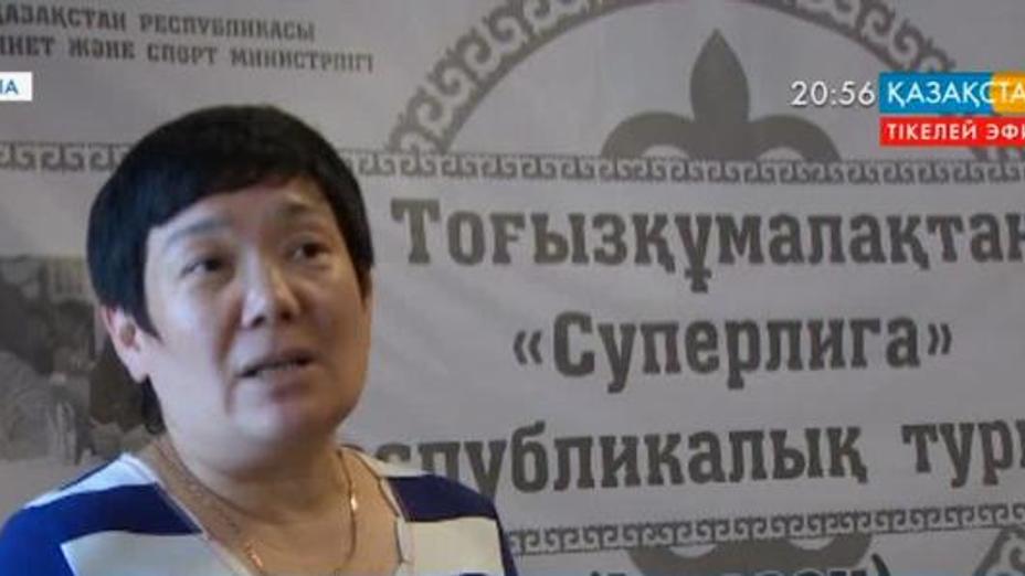 Астанада тоғызқұмалақтан Суперлига республикалық турнирінің 1-кезеңі аяқталды