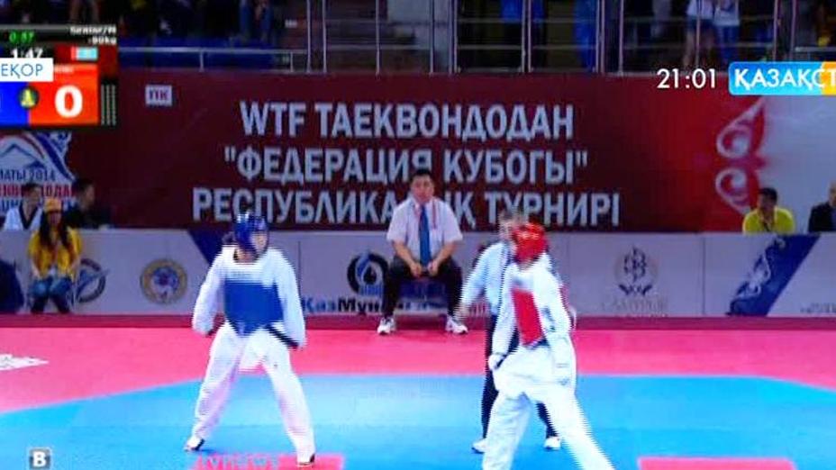 Түркияның Самсун қаласында таеквондодан Гран-При сериясының екінші кезеңі басталды