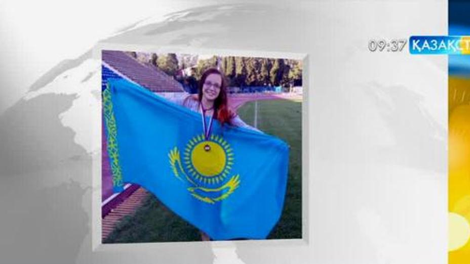 Ақтаулық жасөспірім Әлем чемпионы атанды
