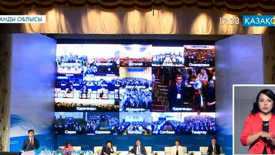 Қарағандыда тұңғыш инклюзивтік колледж ашылады