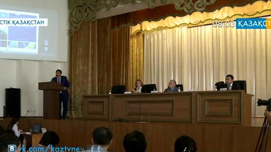Шымкентте жас ғалымдардың аймақтық семинары өтті