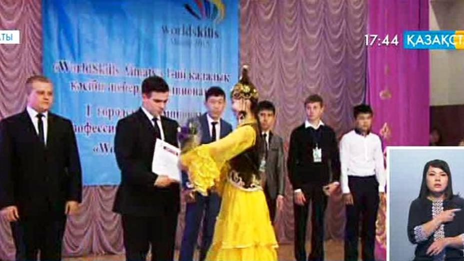 Кәсіптік мамандарға сұраныс артты