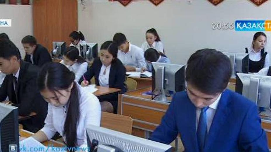 Анкеталық сауалнама ата-аналардың ашуын туғызды