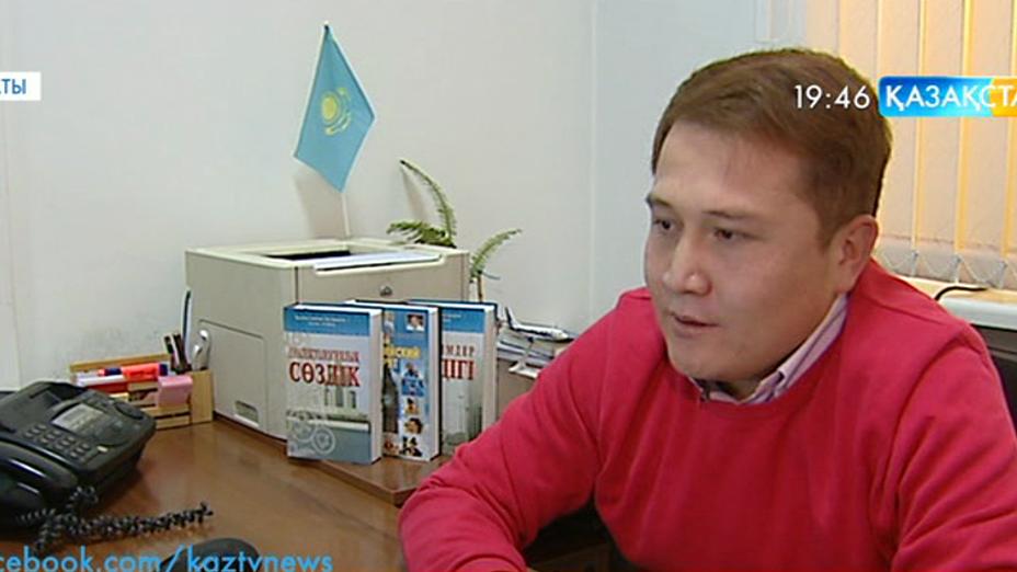 Мақсат Мамадияров кез-келген сөйлемді кері оқу арқылы Қазақстан рекордтар кітабына 5 рет енген