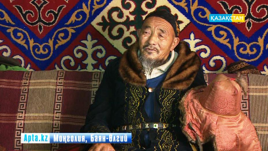 Моңғолиядағы қазақтардың бір күнгі тіршілігі