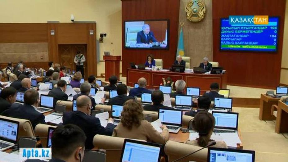 Депутаттар Елбасына Үндеу жолдады