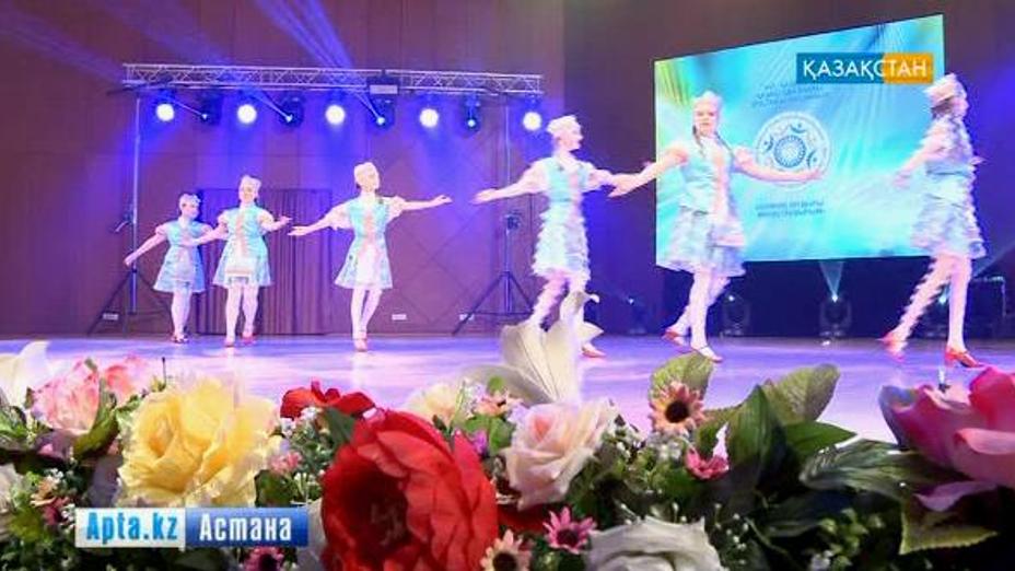 Астанада Қазақстан халқы достығының фестивалі өтті