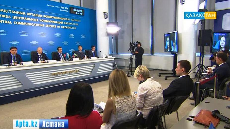 Ұлттық банк пен Үкімет валюталық дәлізді алып тастады