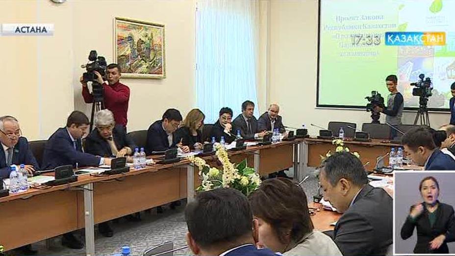 Экологиялық проблемаларға баса назар аударылады
