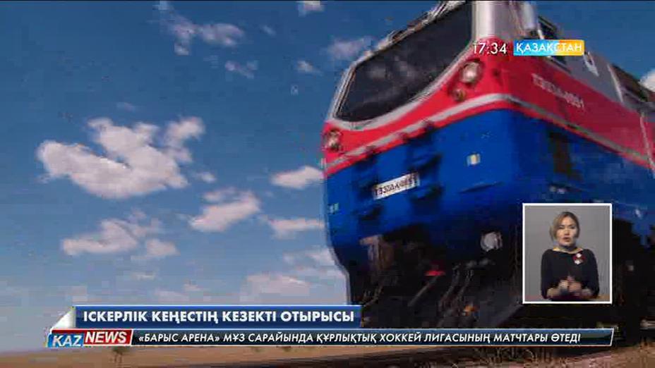 XIII өңіраралық саммитте Қазақстан мен Ресей тарапы 16 ортақ келісімге келді