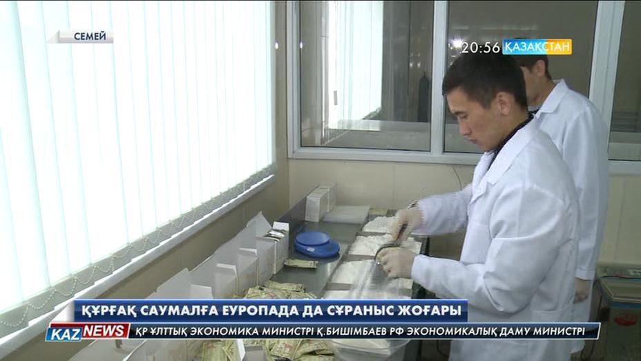 Бие сүтінің құрғатылған түрі дәріханаларда сатылатын болды