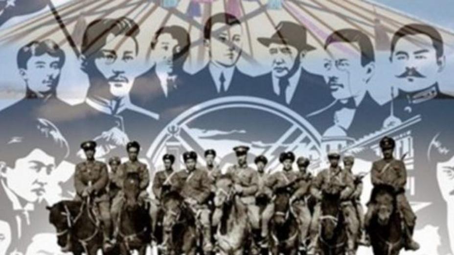 Алаш қозғалысының 100 жылдығына орай тың ғылыми еңбектер жарық көрді