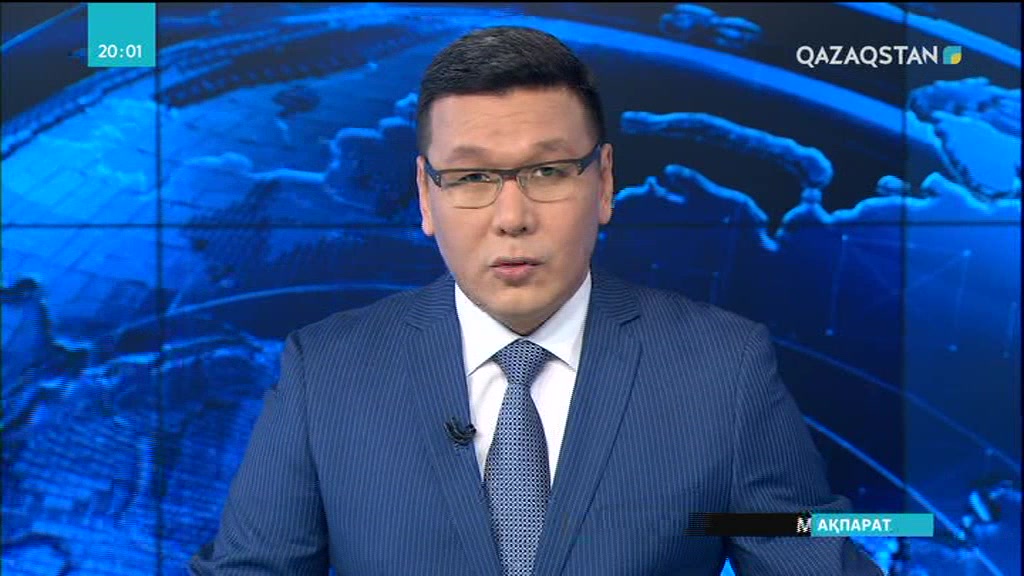 Бц искер астана. Площадь в столице казахстана. Тек астана. Тек астана. Казмунайгаз здание астана.