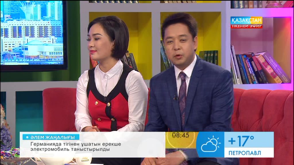 Кайрат нуртас. Prince асылым. Тахир певец. Асылым. Prince асылым.